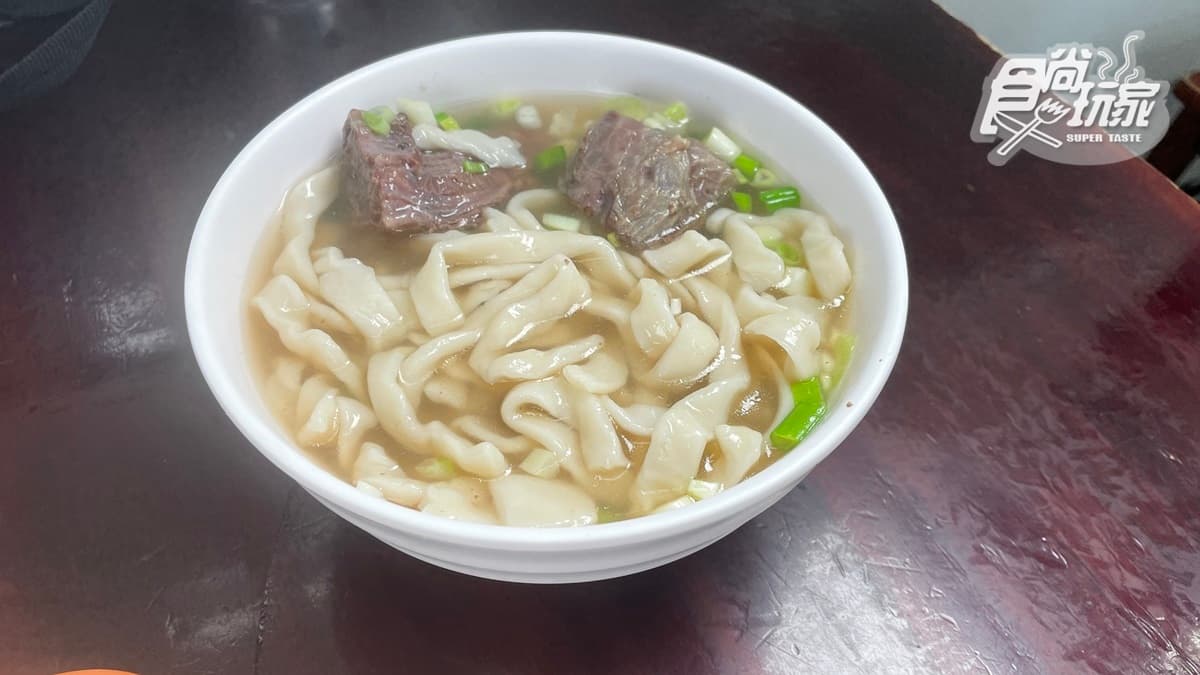 璽子牛肉麵(新竹總店)