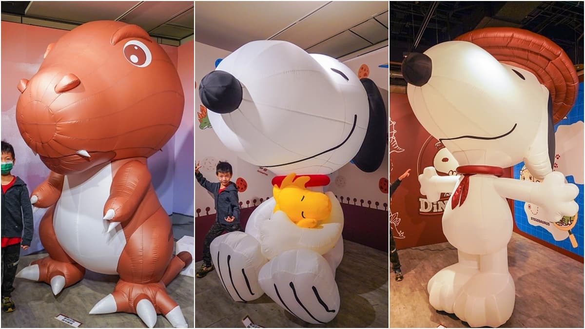 228連假開逛!台中6大打卡新夯點:全台首家LaLaport、超萌史努比恐龍展 228連假開逛!台中6大打卡新夯點:全台首家LaLaport、超萌史努比恐龍展