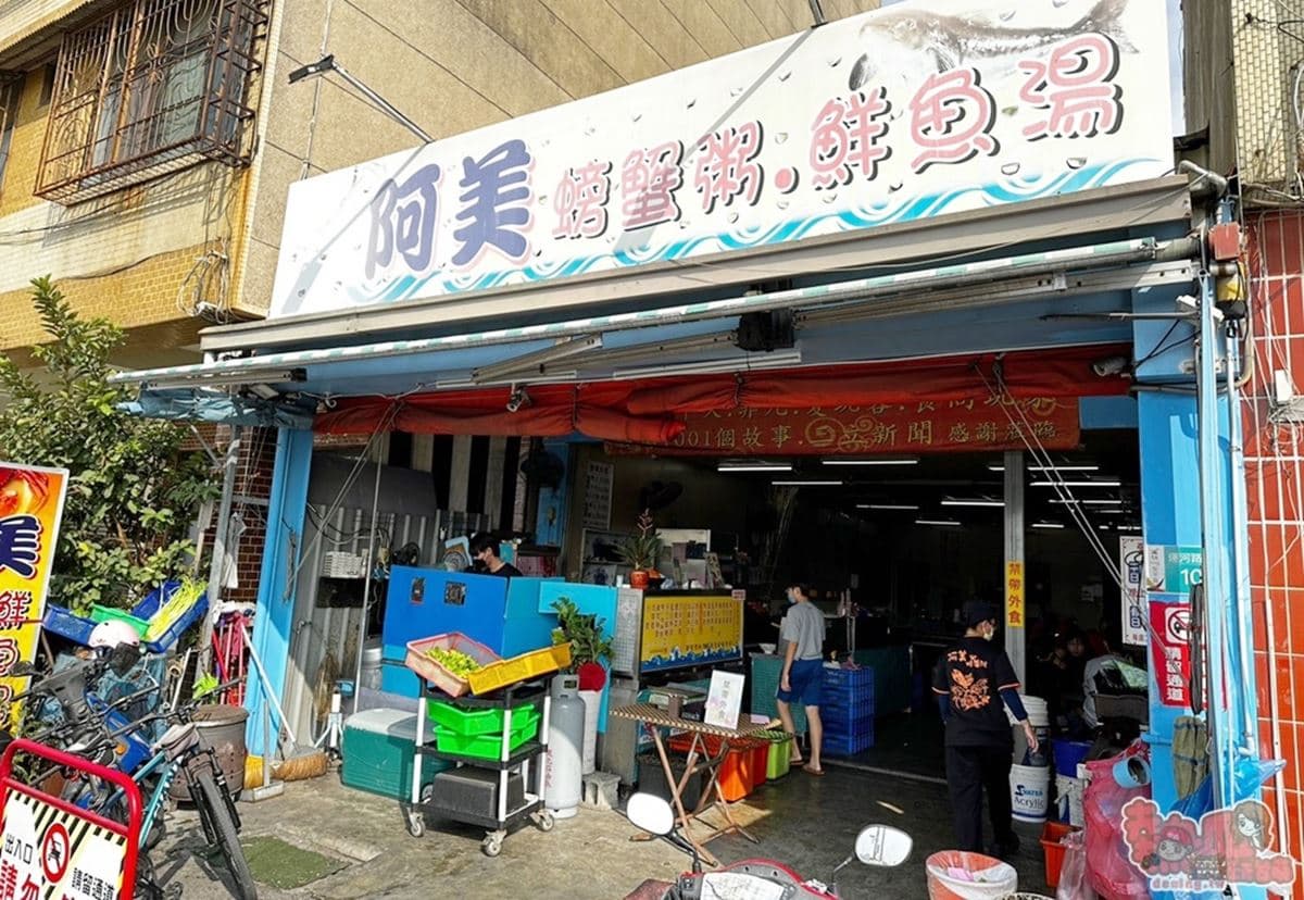「整隻螃蟹粥」百元有找!限量秒殺想吃天亮就要來,爆膏蟹黃入粥一吃上癮 「整隻螃蟹粥」百元有找!限量秒殺想吃天亮就要來,爆膏蟹黃入粥一吃上癮