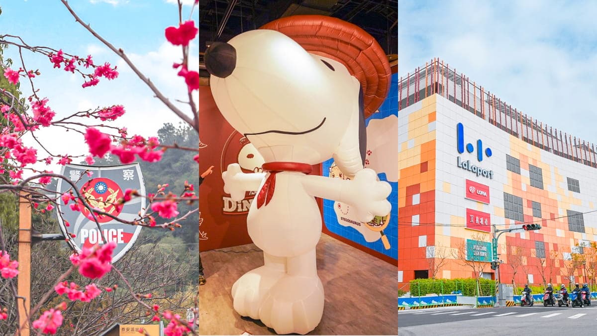 228連假開逛!台中6大打卡新夯點:全台首家LaLaport、超萌史努比恐龍展