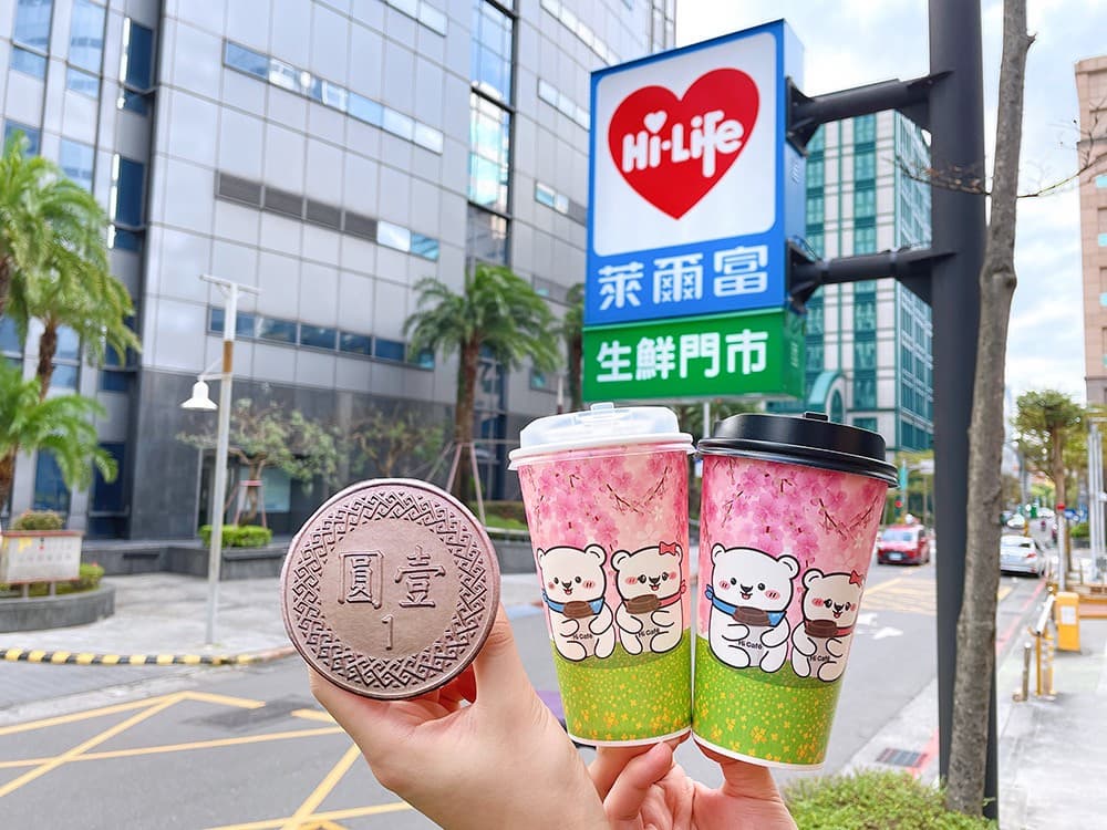 4大超商補班優惠來啦!7-11、全家咖啡買一送一,再嗑哈根達斯第2件2折 7-11、全家買一送一!4超商補班優惠加1元多1杯,星巴克全品項第2杯半價