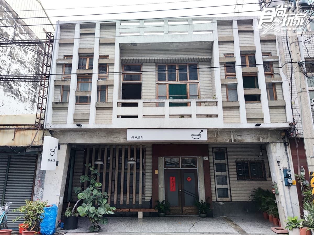 廢醫院大變身!朝聖全台最美豆花店,35元「銅板價」不限時任拍 廢醫院大變身!朝聖全台最美豆花店,35元「銅板價」不限時任拍