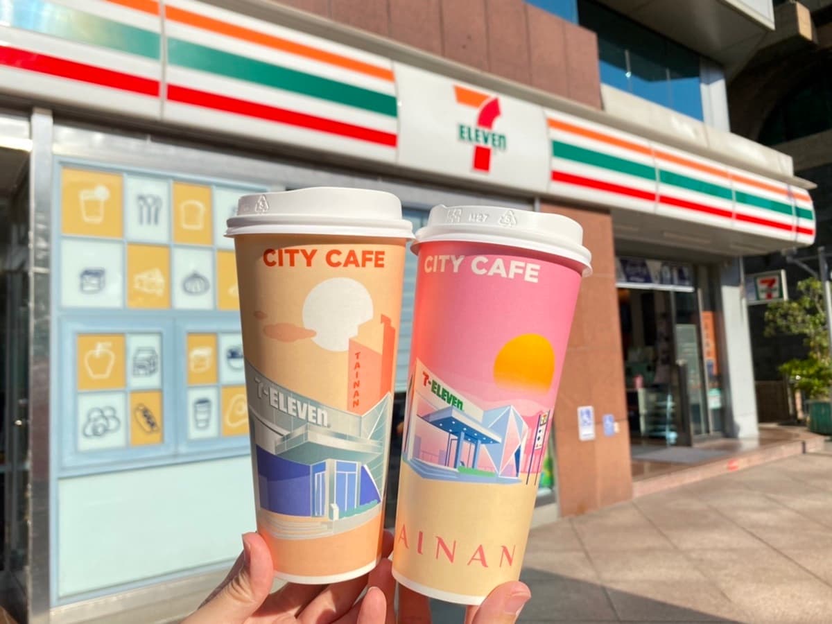 CITY咖啡連5天買一送一!7-11滿額現折百元,還有超火紅飛天OPEN奶茶喝爆 CITY咖啡連5天買一送一!7-11滿額現折百元,還有超火紅飛天OPEN奶茶喝爆