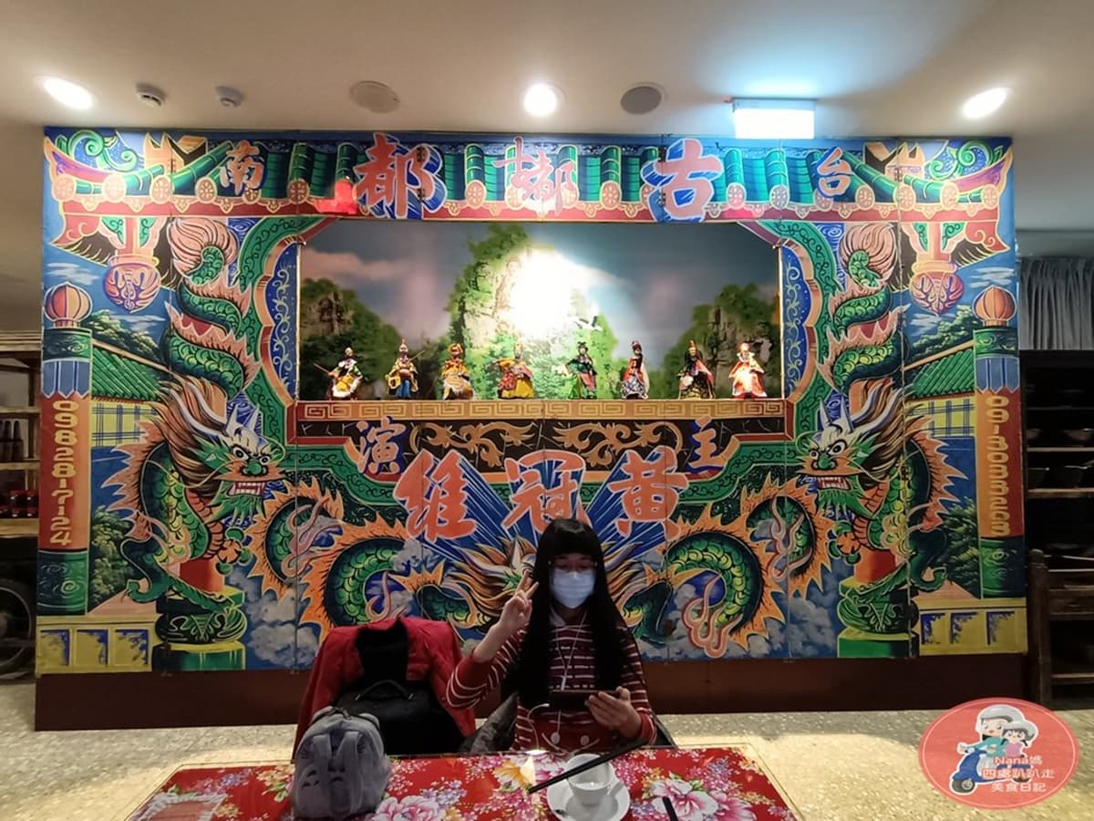 男神彭于晏也愛!桃竹苗10間「道地客家菜」推薦:快絕版菜色、客家麻辣鍋 男神彭于晏也愛!桃竹苗10間「道地客家菜」推薦:快絕版菜色、客家麻辣鍋