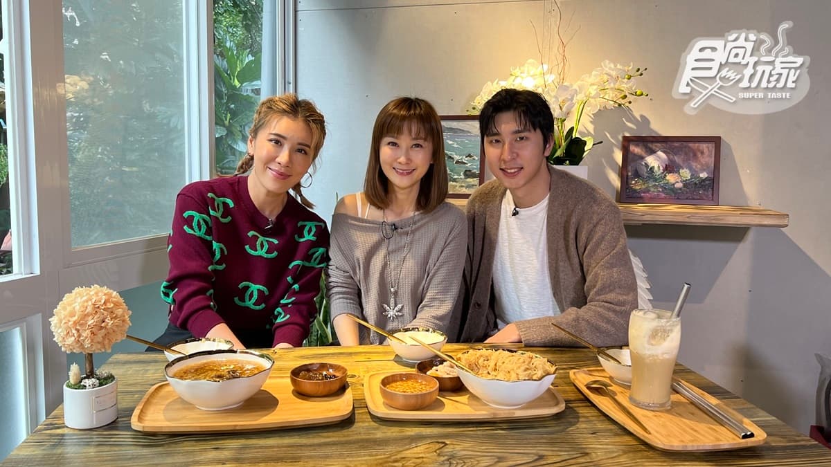 2/21節目《魚肉鄉民》店家資訊:陳珮騏口袋名單!小禎、胡釋安開吃道地南部味