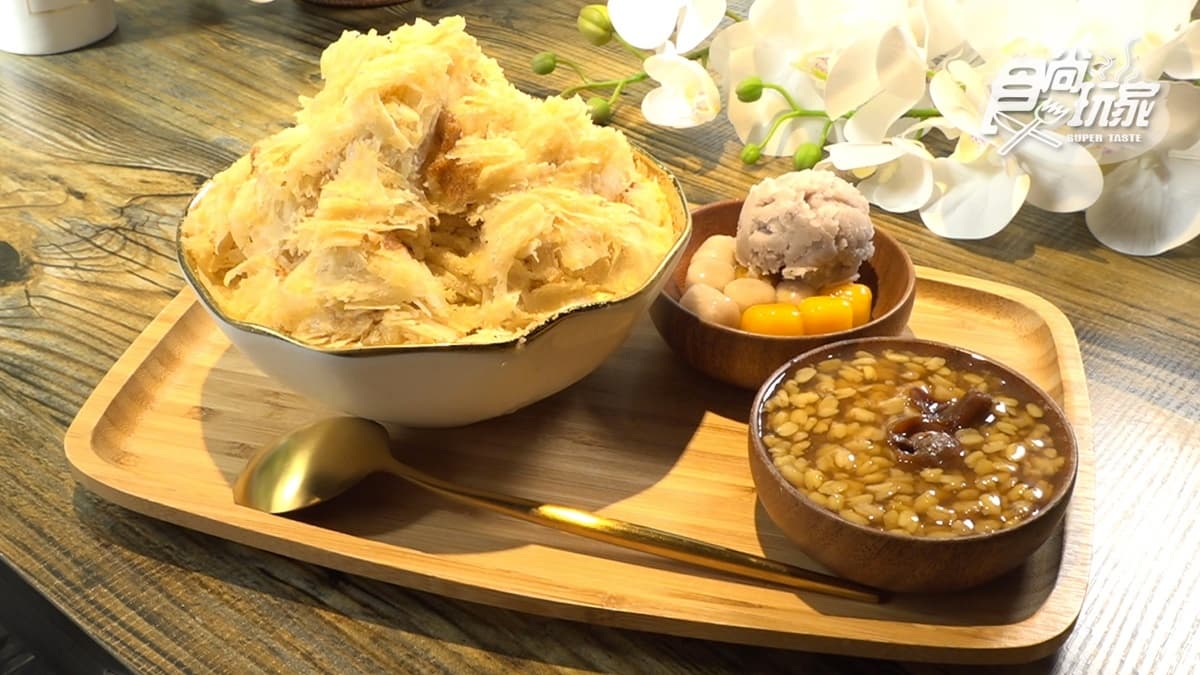 綠豆蒜製研所