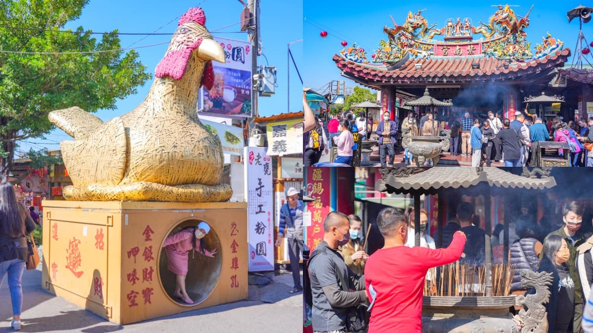 過年必拜!香火鼎盛「百年古廟」在南投,求發財金、祈福金雞懶人攻略一次看