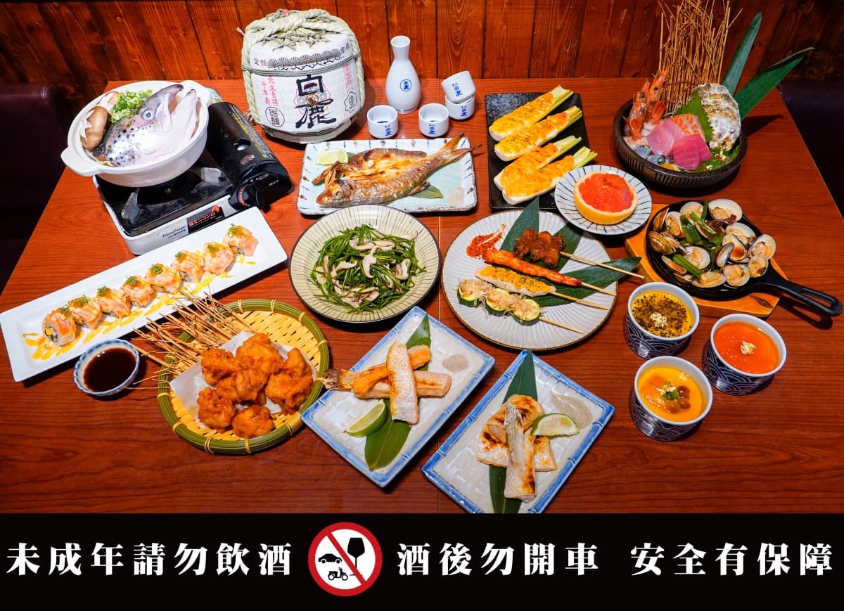 100道日料、巨虎蝦吃到飽!馬辣10品牌壽星優惠,雙魚、牡羊座搶訂位 100道日料、巨虎蝦吃到飽!馬辣10品牌壽星優惠,雙魚、牡羊座搶訂位
