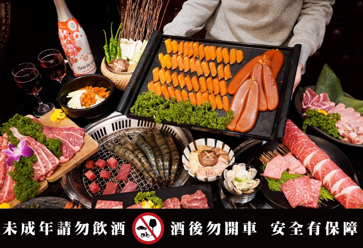 100道日料、巨虎蝦吃到飽!馬辣10品牌壽星優惠,雙魚、牡羊座搶訂位 100道日料、巨虎蝦吃到飽!馬辣10品牌壽星優惠,雙魚、牡羊座搶訂位