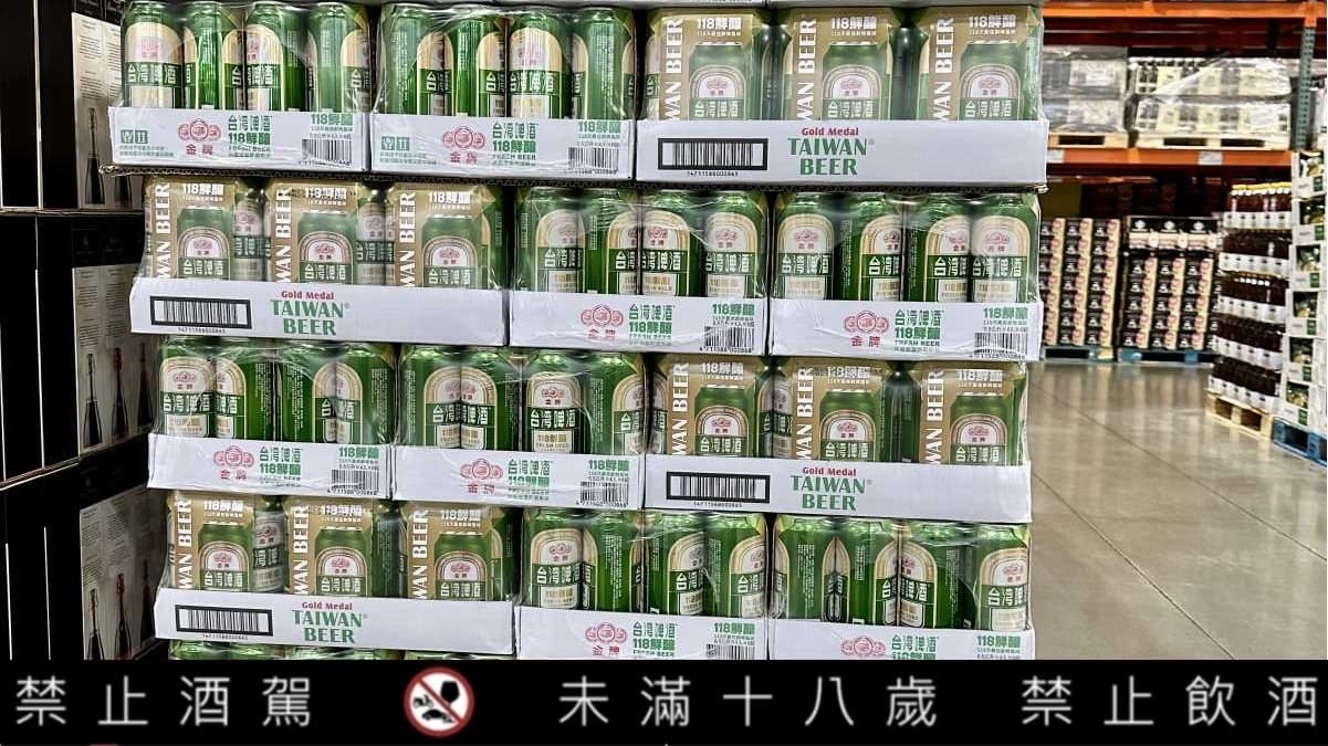 酒控上車了!好市多獨家「台啤金牌118鮮釀」0.5升僅39元,再搶超夯「桃姬梅酒」 酒控上車了!好市多獨家「台啤金牌118鮮釀」0.5升僅39元,再搶超夯「桃姬梅酒」