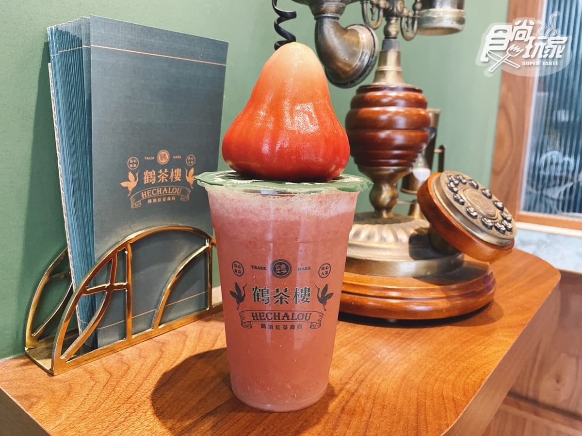 買手搖飲送蓮霧?!鶴茶樓超有哏「蓮霧手搖飲」春季回歸,加碼贈蓮霧、茶飲 買手搖飲送蓮霧?!鶴茶樓超有哏「蓮霧手搖飲」春季回歸,加碼贈蓮霧、茶飲