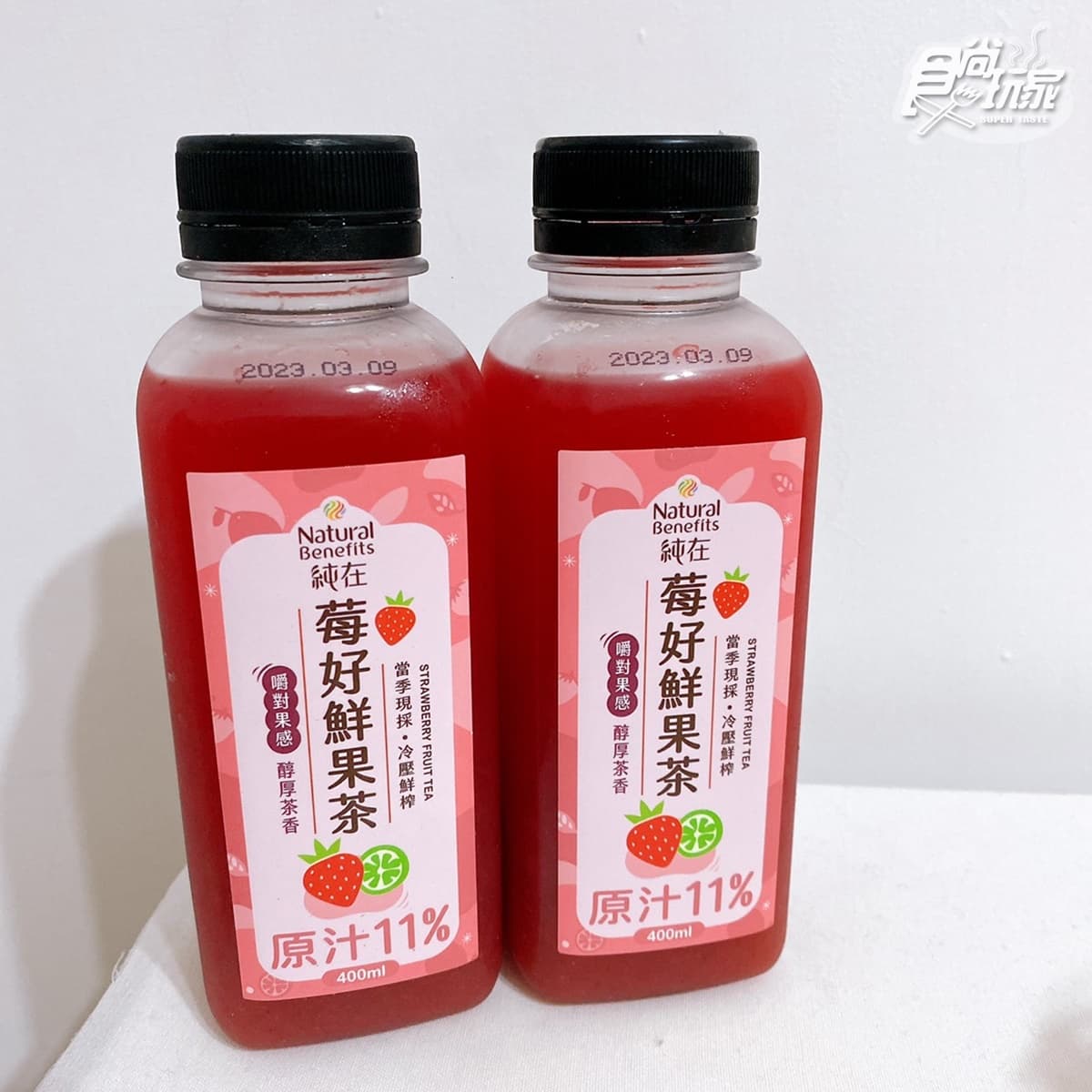 草莓優格冰+草莓雷神巧克力!7-11 GODIVA熱巧克力特價、韭菜盒子熱壓吐司 草莓優格冰+草莓雷神巧克力!7-11 GODIVA熱巧克力特價、韭菜盒子熱壓吐司
