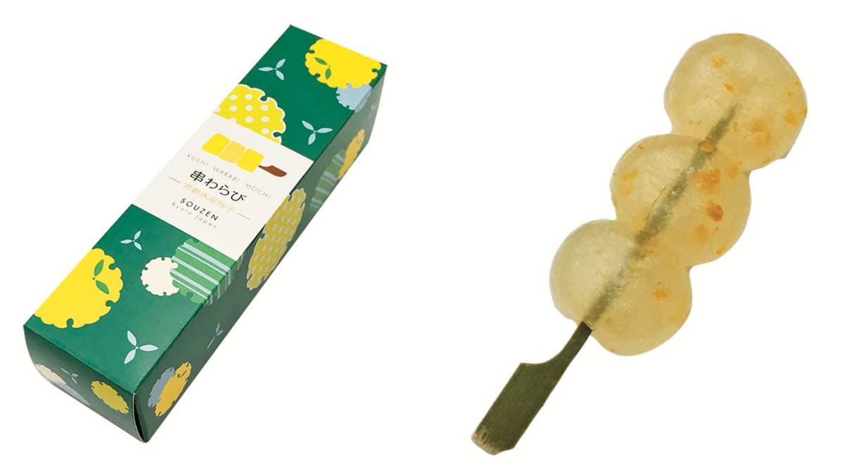 2023最新!京都自由行必買和菓子11選:松鼠餅乾星星糖、祇園限定巧克力 2023最新!京都自由行必買和菓子11選:松鼠餅乾星星糖、祇園限定巧克力