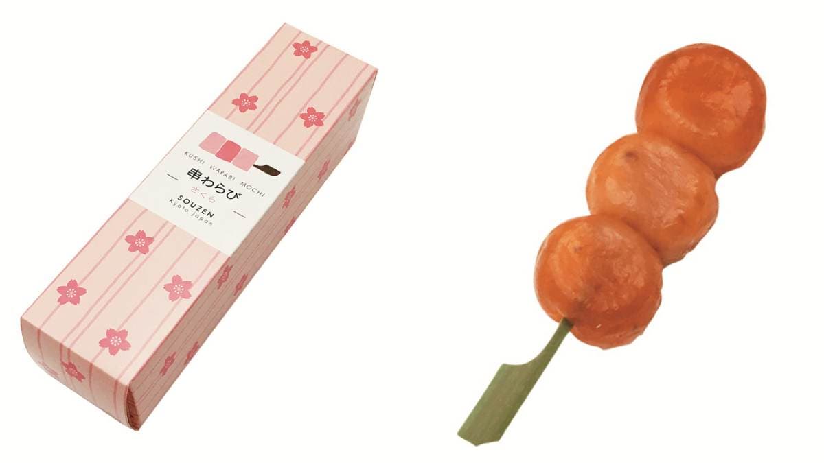 2023最新!京都自由行必買和菓子11選:松鼠餅乾星星糖、祇園限定巧克力 2023最新!京都自由行必買和菓子11選:松鼠餅乾星星糖、祇園限定巧克力
