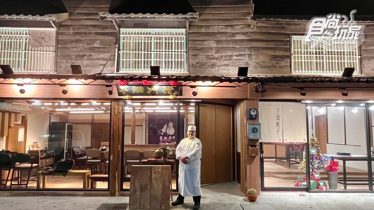 活鰻新鮮直送!600萬大改造,嘉義檜木老屋變身「懷石料理」口碑暴紅 活鰻新鮮直送!600萬大改造,嘉義檜木老屋變身「懷石料理」口碑暴紅