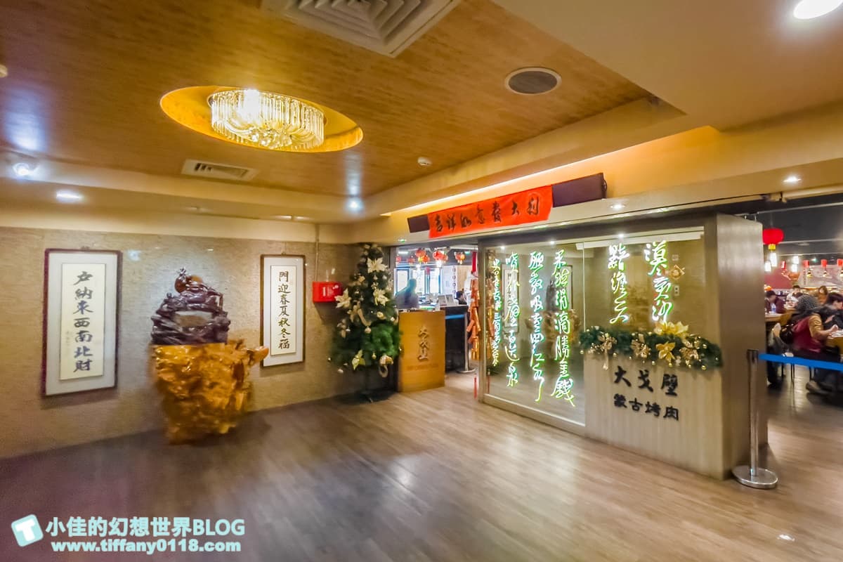 火鍋+蒙古烤肉399元起!台北「高CP值吃到飽」50種食材任選,還有珍奶喝到飽 火鍋+蒙古烤肉399元起!台北「高CP值吃到飽」50種食材任選,還有珍奶喝到飽