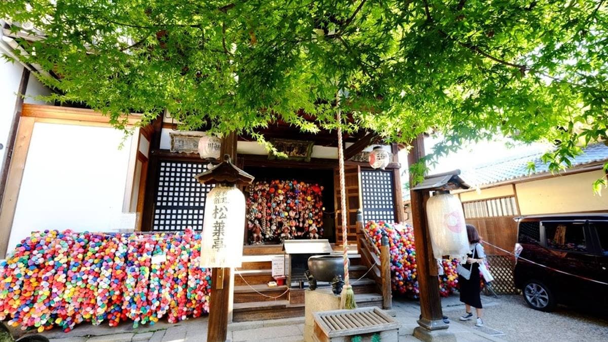 八坂庚申堂 img
