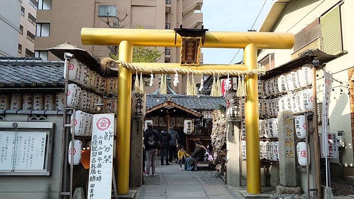 御金神社 img