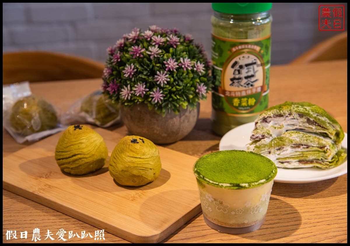 勇者快挑戰!「國際討厭香菜日」必嘗7超狂美食:香菜尬咖啡、豬血糕雪花冰 勇者快挑戰!「國際討厭香菜日」必嘗7超狂美食:香菜尬咖啡、豬血糕雪花冰