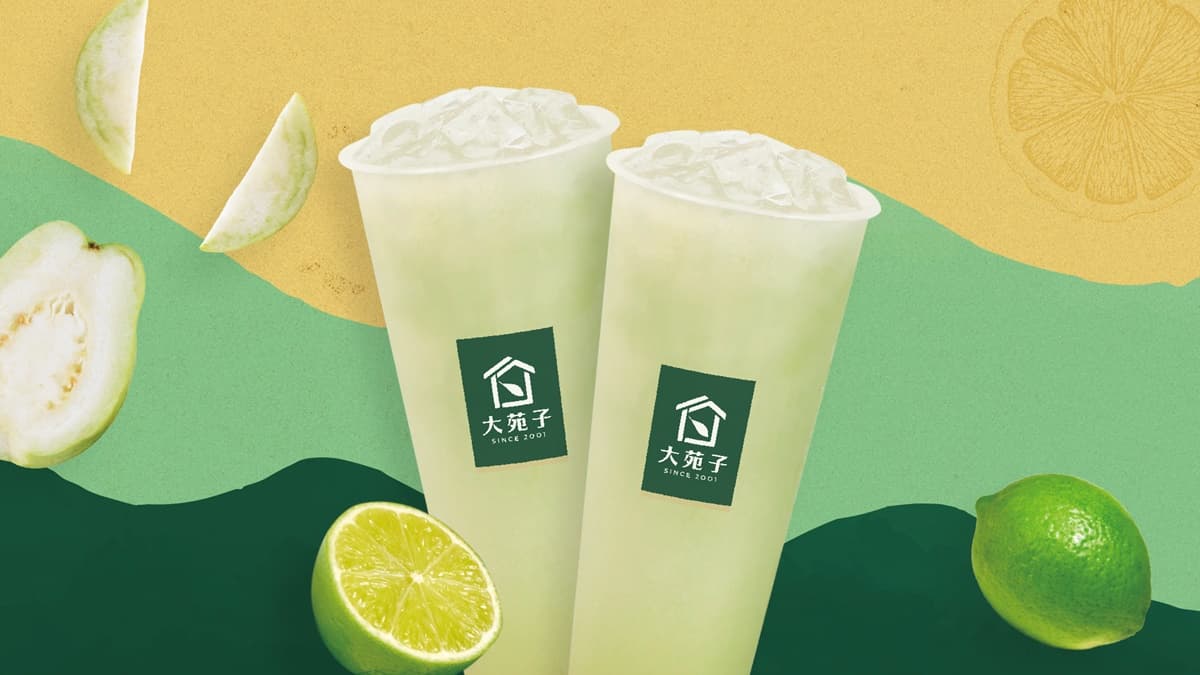手搖飲買10送10!228連假「超商+飲品」10大優惠,咖啡買一送一、霜淇淋10元 手搖飲買10送10!228連假「超商+飲品」10大優惠,咖啡買一送一、霜淇淋10元