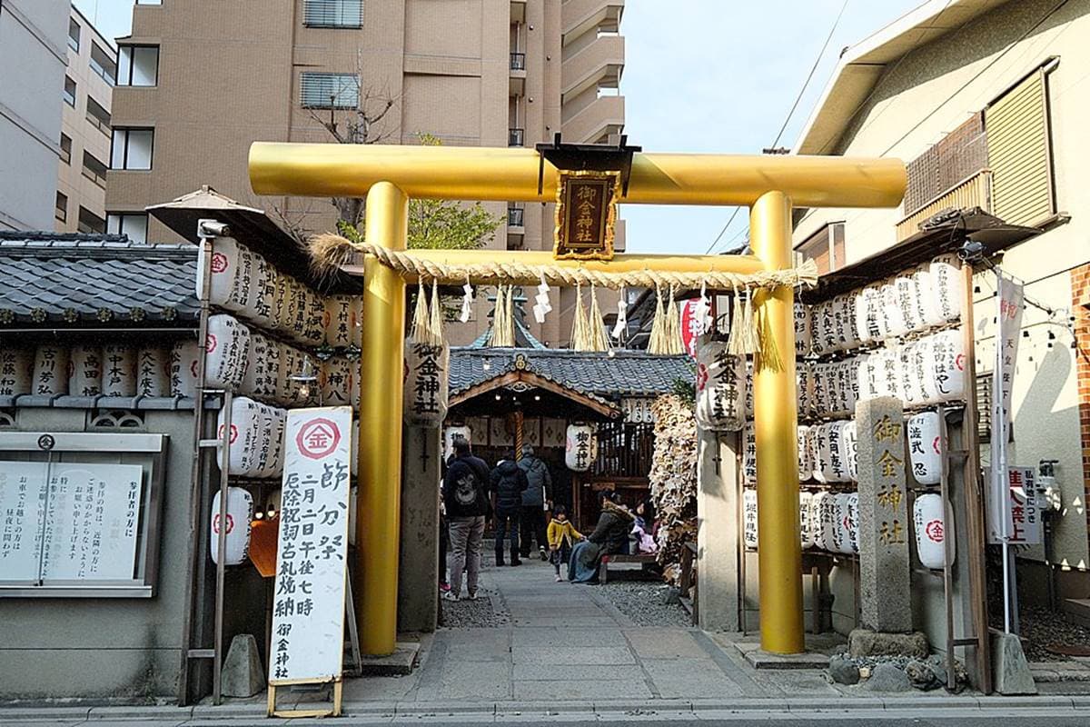 2023京都推薦5大「開運景點」!想財運大發必去「黃金鳥居」,加碼生財小祕訣 2023京都推薦5大「開運景點」!想財運大發必去「黃金鳥居」,加碼生財小祕訣