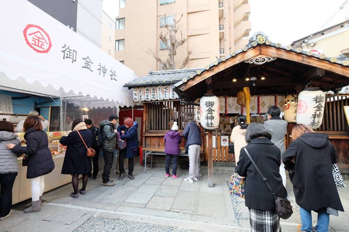2023京都推薦5大「開運景點」!想財運大發必去「黃金鳥居」,加碼生財小祕訣 2023京都推薦5大「開運景點」!想財運大發必去「黃金鳥居」,加碼生財小祕訣