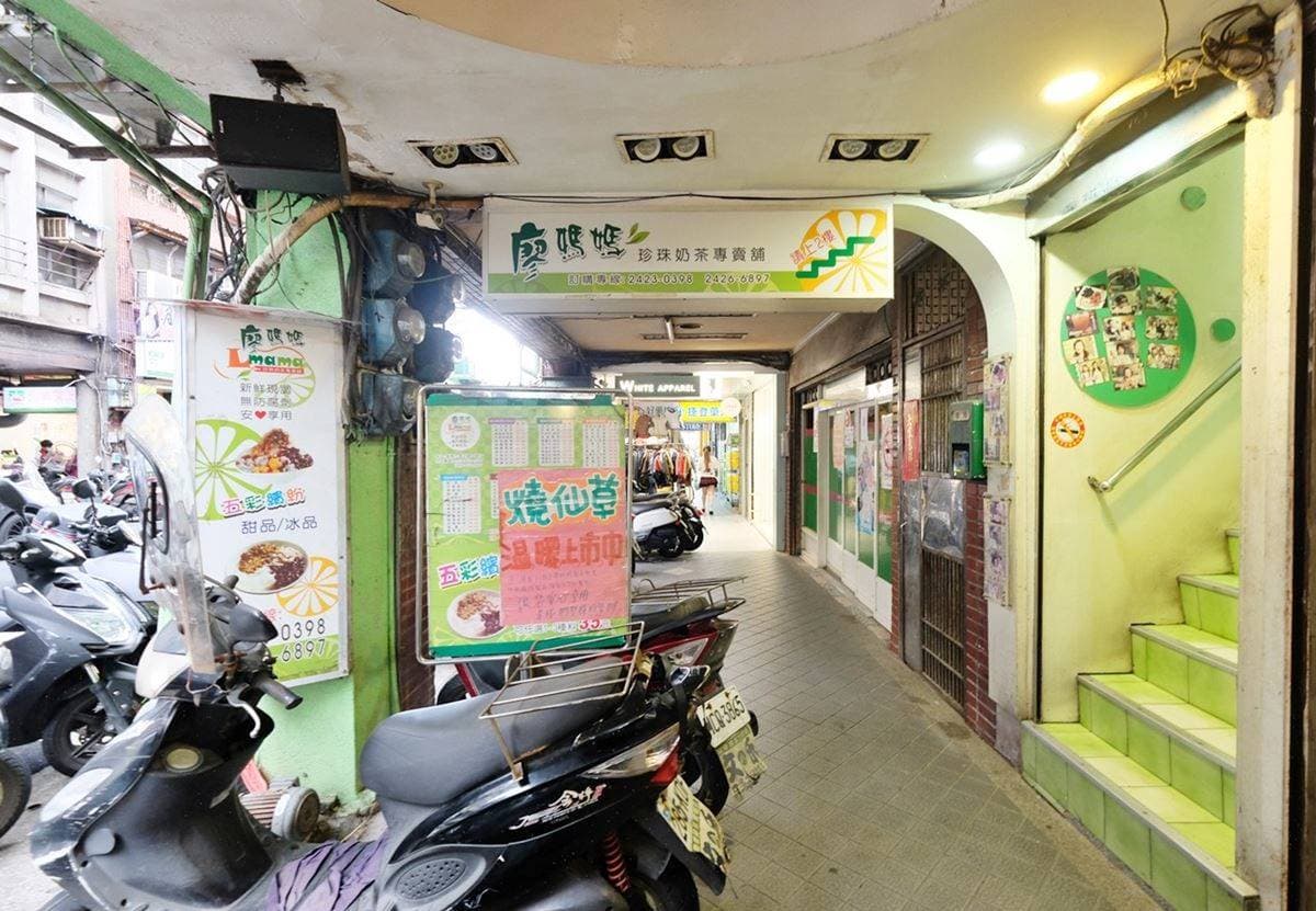 20年起跳老字號!老饕帶路基隆6必吃:最道地肉羹、網推4大天王、香Q米腸 20年起跳老字號!老饕帶路基隆6必吃:最道地肉羹、網推4大天王、香Q米腸