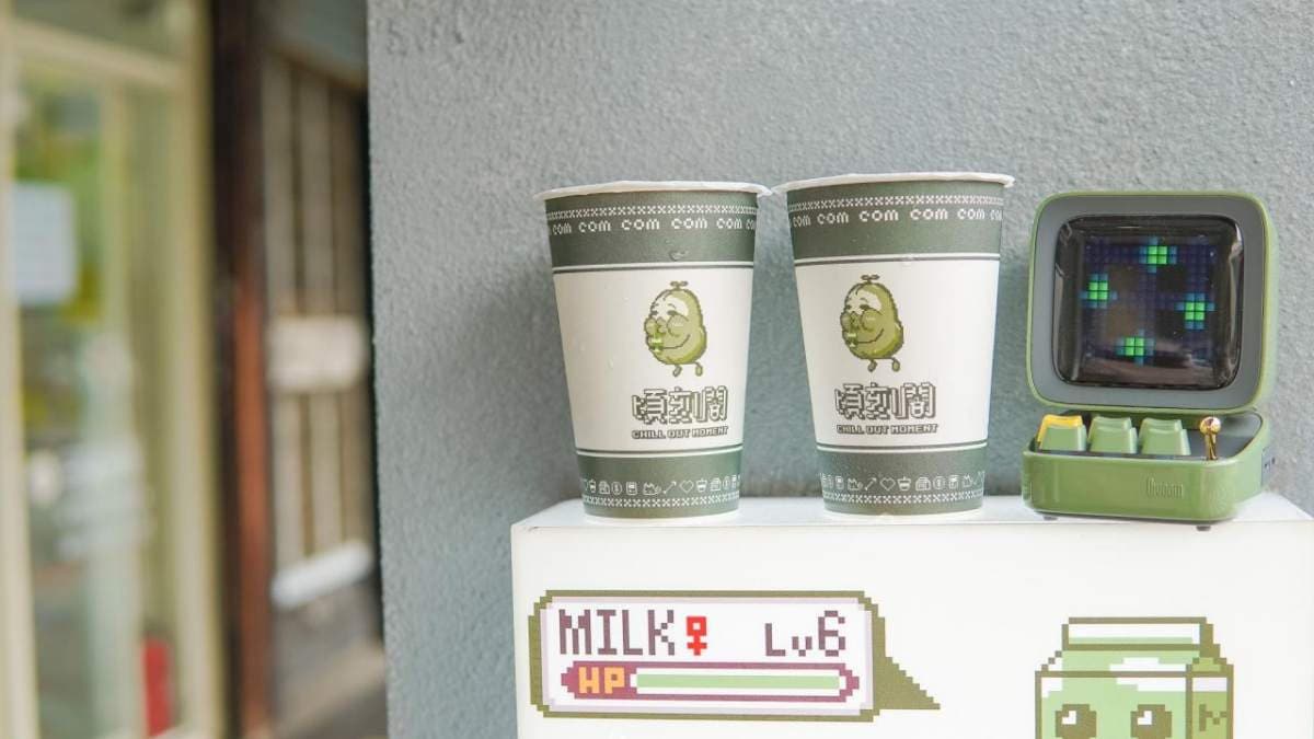 頃刻間—綠豆沙牛奶專賣店 img