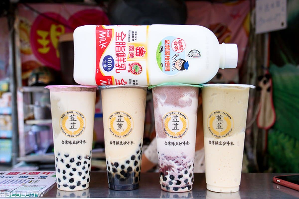 不只双生!全台7家「綠豆沙牛乳」大PK:35年老店、近5000則好評、網評4.8分 不只双生!全台7家「綠豆沙牛乳」大PK:35年老店、近5000則好評、網評4.8分