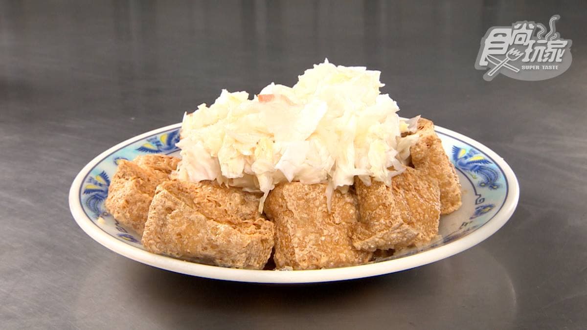 歸仁阿鴻臭豆腐 img
