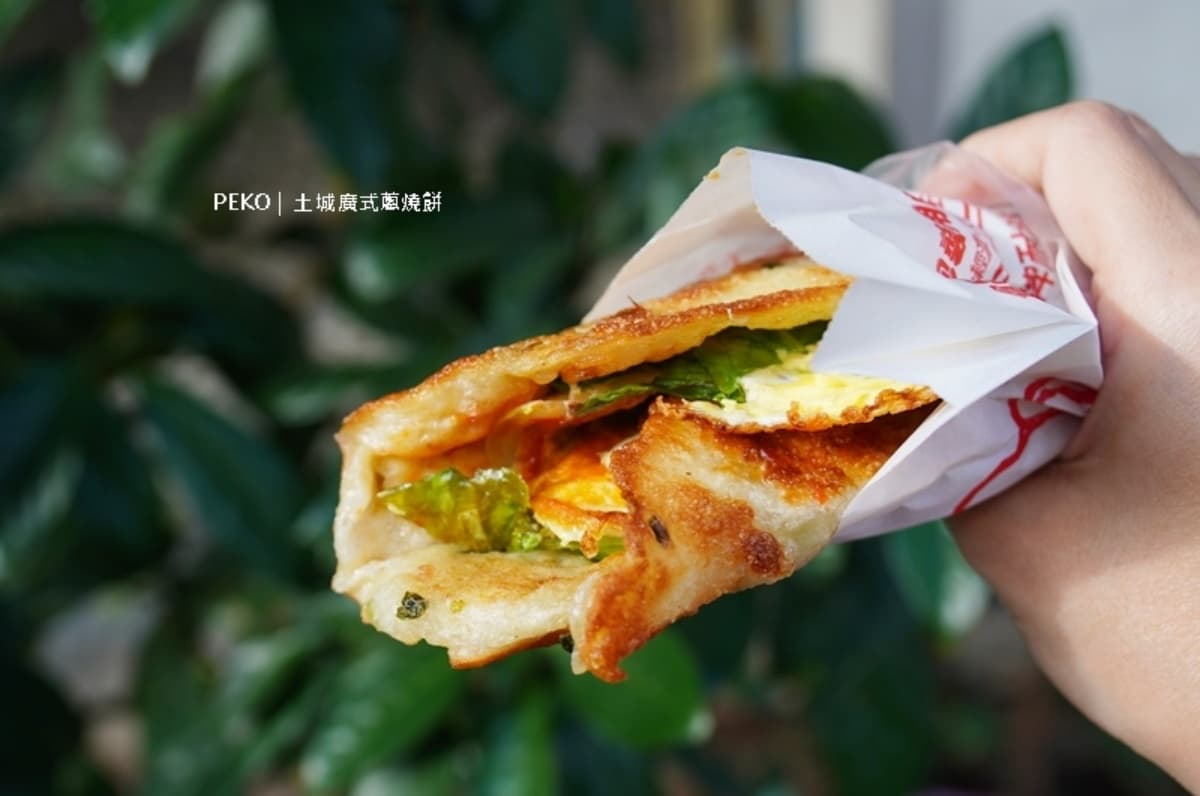 這裡的蛋不漲價!雙北6間加蛋美食:25元爽吃、號稱回購率100%、最強炸蛋餅 這裡的蛋不漲價!雙北6間加蛋美食:25元爽吃、號稱回購率100%、最強炸蛋餅