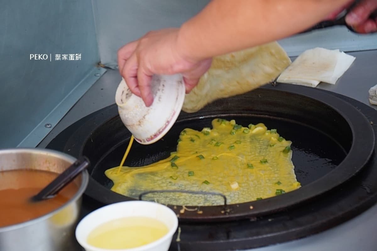 這裡的蛋不漲價!雙北6間加蛋美食:25元爽吃、號稱回購率100%、最強炸蛋餅 這裡的蛋不漲價!雙北6間加蛋美食:25元爽吃、號稱回購率100%、最強炸蛋餅