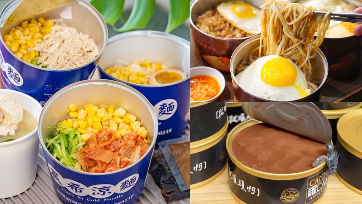 泡菜涼麵、提拉米蘇都能裝?5大超有哏「易開罐美食」,人類版罐罐吃起來