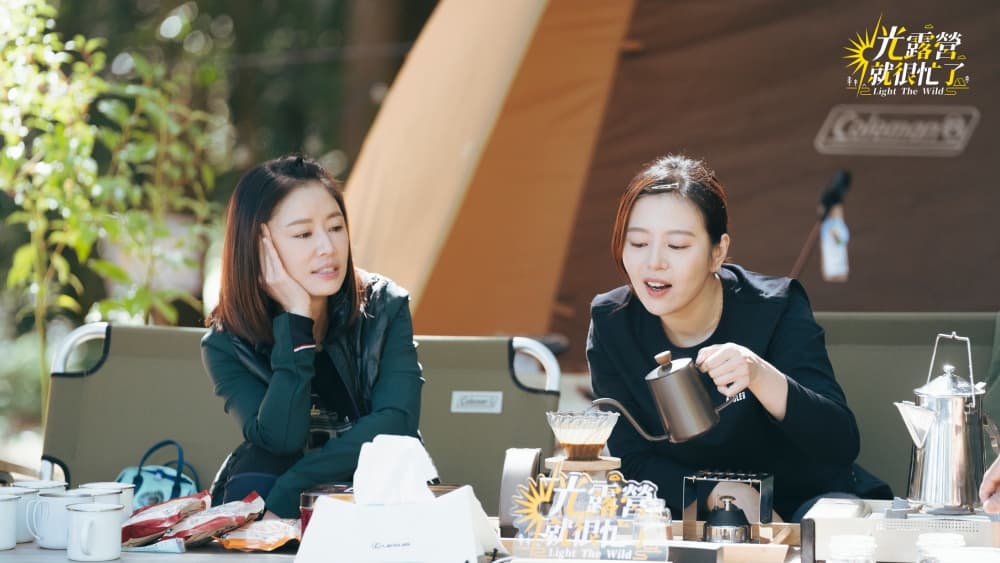 《光露營就很忙了》預告第2彈!放鬆做自己,林心如曝下午5點後聊天不能播