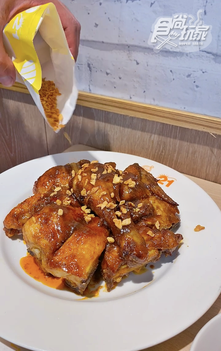 21世紀最新「避風塘炸烤雞」!爽吃滿滿蒜酥裹雞腿、超特別「避風塘蘿蔔糕」 21世紀最新「避風塘炸烤雞」!爽吃滿滿蒜酥裹雞腿、超特別「避風塘蘿蔔糕」