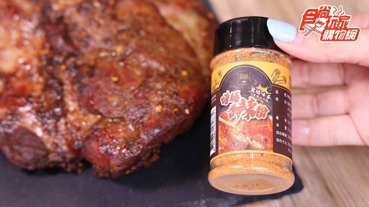 肋排天花板!月賣千組「3公斤肉骨茶湯」,再狂嗑比臉大的「柴燒胡椒肋排」 肋排天花板!月賣千組「3公斤肉骨茶湯」,再狂嗑比臉大的「柴燒胡椒肋排」