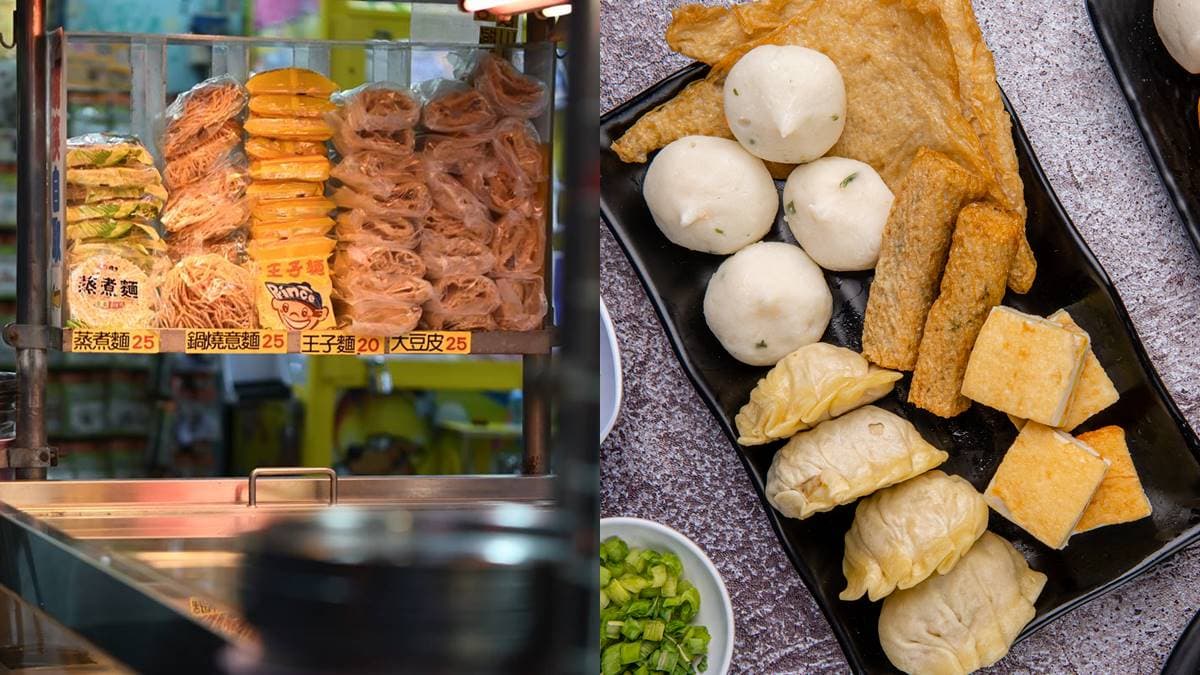 滷味怎麼吃不怕胖?營養師點名「這3樣」超NG:易吸汁吃1口「熱量爆表」
