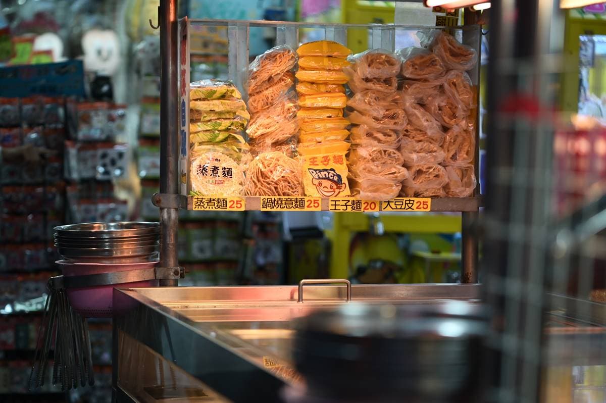 滷味怎麼吃不怕胖?營養師點名「這3樣」超NG:易吸汁吃1口「熱量爆表」 滷味怎麼吃不怕胖?營養師點名「這3樣」超NG:易吸汁吃1口「熱量爆表」