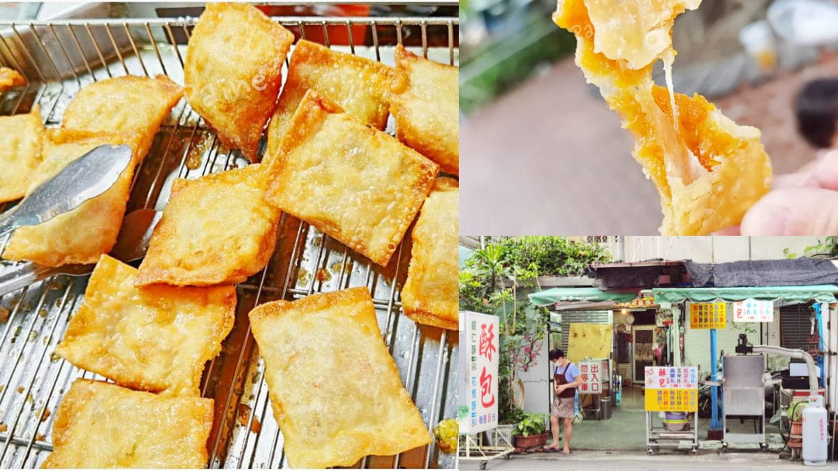 真的只要10元!嘉義「銅板價點心」1天賣4小時,先搶牽絲地瓜麻糬一吃上癮