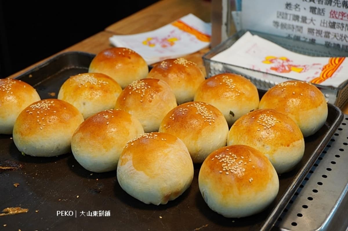 每天限量300顆!水源市場「秒殺蔥肉包」出爐就掃空,霸氣塞爆肉餡每口都是料 每天限量300顆!水源市場「秒殺蔥肉包」出爐就掃空,霸氣塞爆肉餡每口都是料
