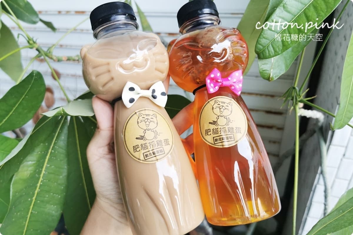 台中人搞怪無極限!貓掌雞蛋糕竟包「東泉辣椒醬」,神醬尬王子麵意外超合拍 台中人搞怪無極限!貓掌雞蛋糕竟包「東泉辣椒醬」,神醬尬王子麵意外超合拍