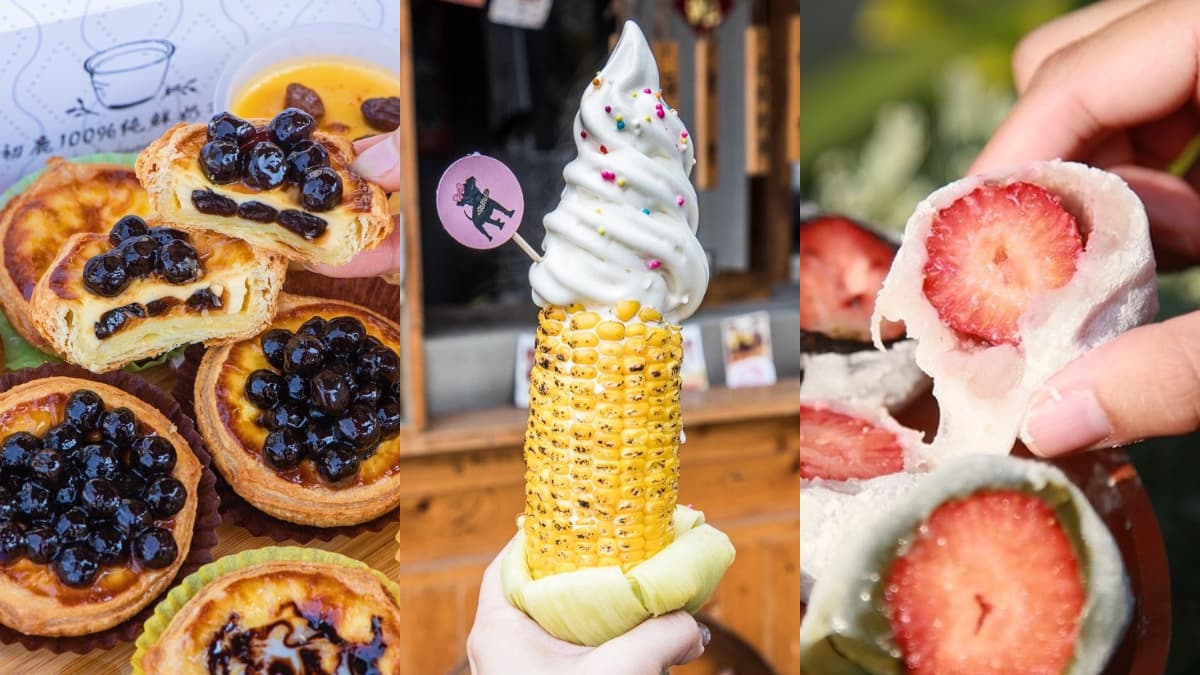 全糖王國的驕傲!台南6家手拿甜點:爆餡珍珠蛋塔、烤玉米冰淇淋、秒殺大福