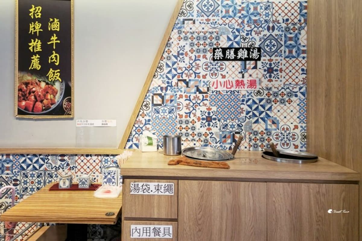 雞湯免費喝到飽!在地激推「銷魂油雞飯」CP值超高,道地港味通通百元上下 蘆洲美食:豐雞號