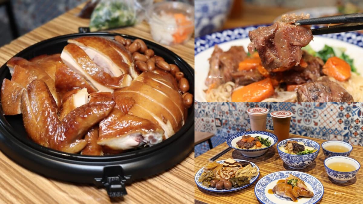 雞湯免費喝到飽!在地激推「銷魂油雞飯」CP值超高,道地港味通通百元上下