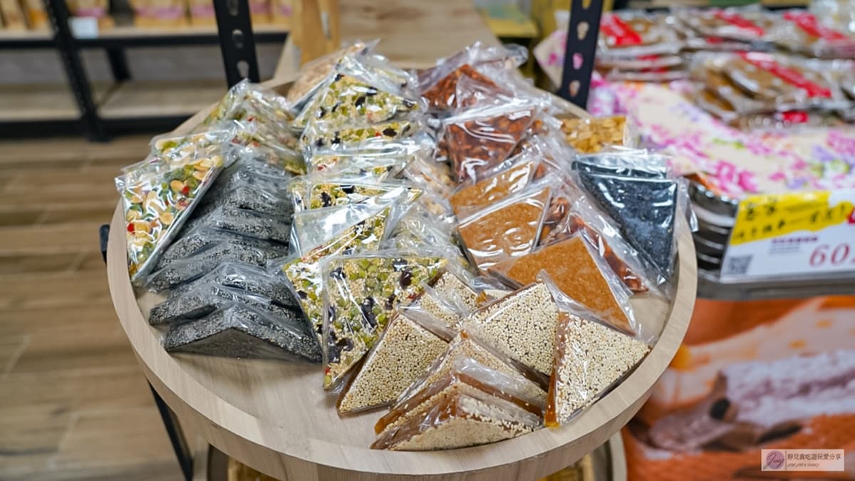 阿財發粿(阿財米食)