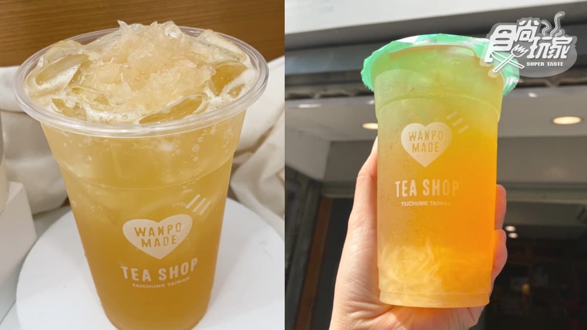 萬波4大春日飲料上架!「滿滿柚子果肉+香甜蜂蜜」秒清爽,白色情人節開喝 萬波4大春日飲料上架!「滿滿柚子果肉+香甜蜂蜜」秒清爽,白色情人節開喝