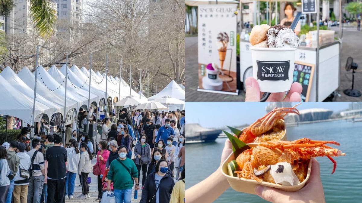 吃貨周末開逛!5大「美食快閃市集」:全台最大巧克力盛宴、痛風系海鮮市集