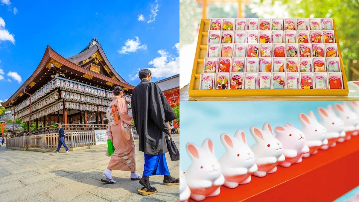 每個都想要!2023京都超人氣御守10選,夢幻蕾絲、超萌兔兔必搶