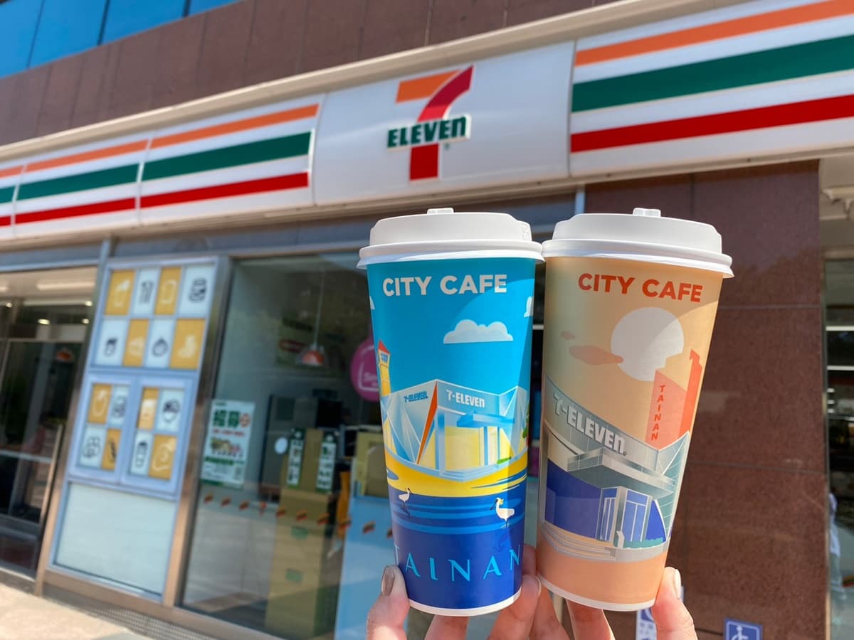 謝謝中華隊!7-11美式、草莓珍珠飲4夯品買一送一,再囤冰淇淋紅茶買一送一 謝謝中華隊!7-11美式、草莓珍珠飲4夯品買一送一,再囤冰淇淋紅茶買一送一
