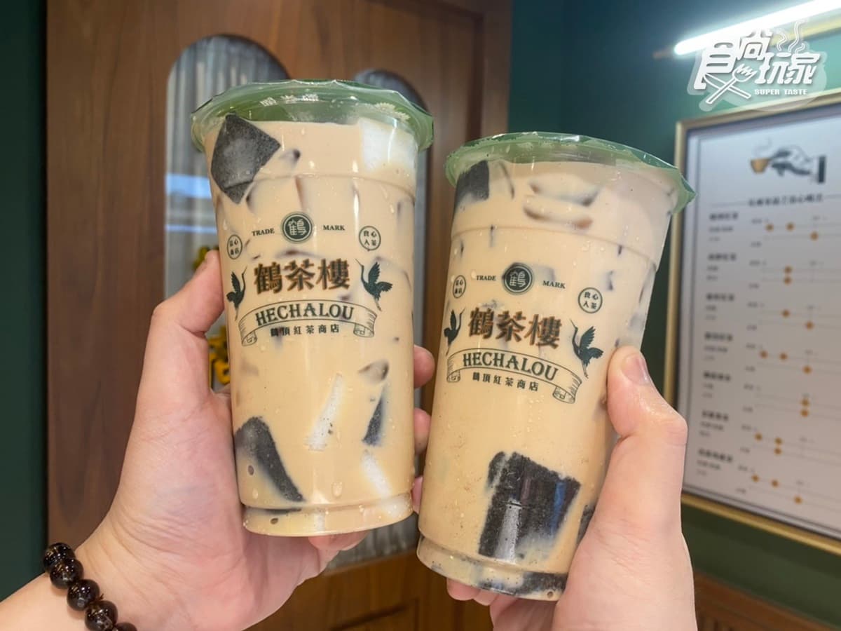 手搖飲首創「港式芝麻糊」變凍飲!鶴茶樓推5大超狂配料:黑白鴛鴦凍、泰奶凍 手搖飲首創「港式芝麻糊」變凍飲!鶴茶樓推5大超狂配料:黑白鴛鴦凍、泰奶凍